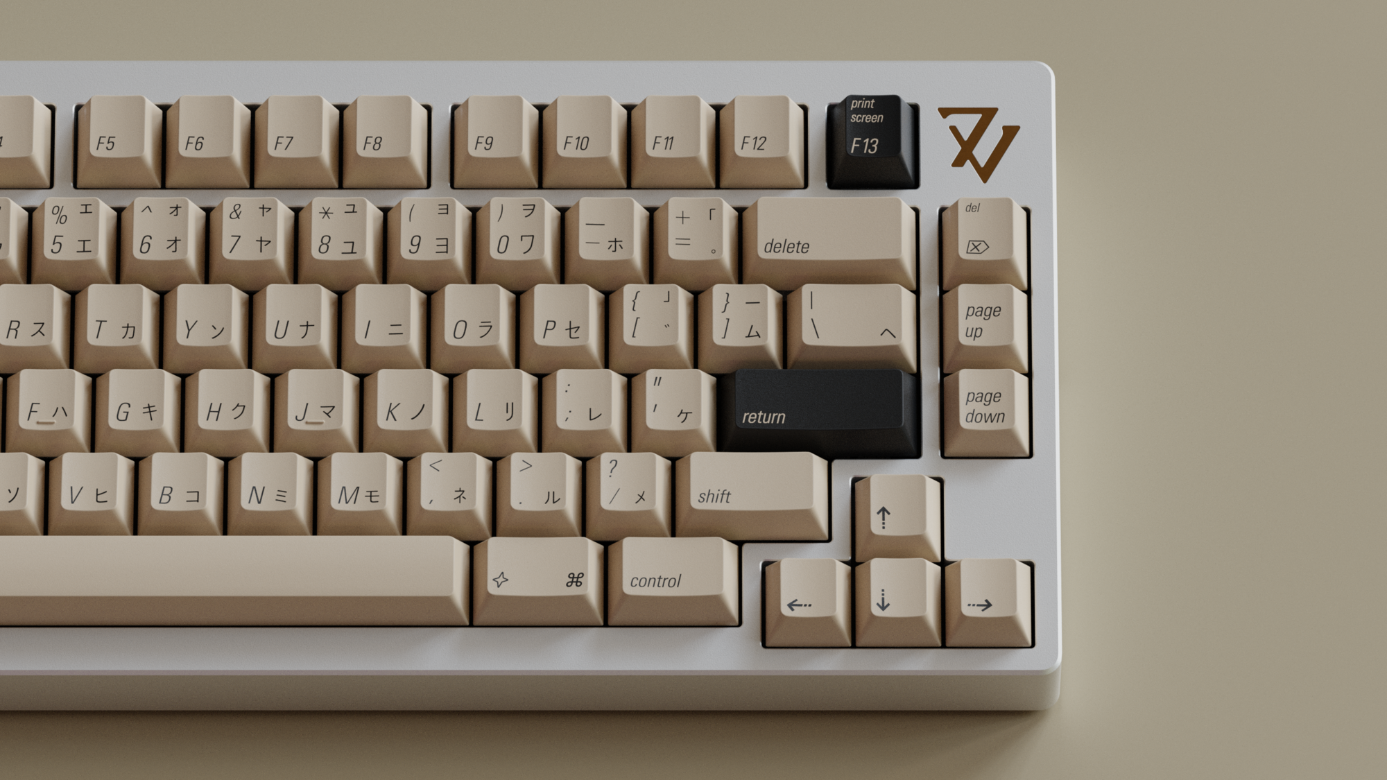 MW 토시